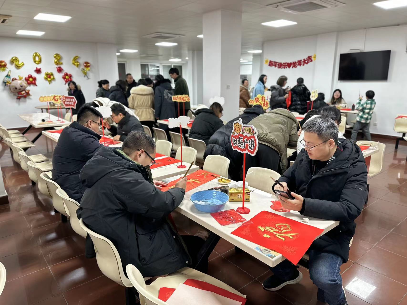 “迎春接福，共慶佳節(jié)”包餃子、寫春聯(lián)活動(dòng)1 (25).jpg